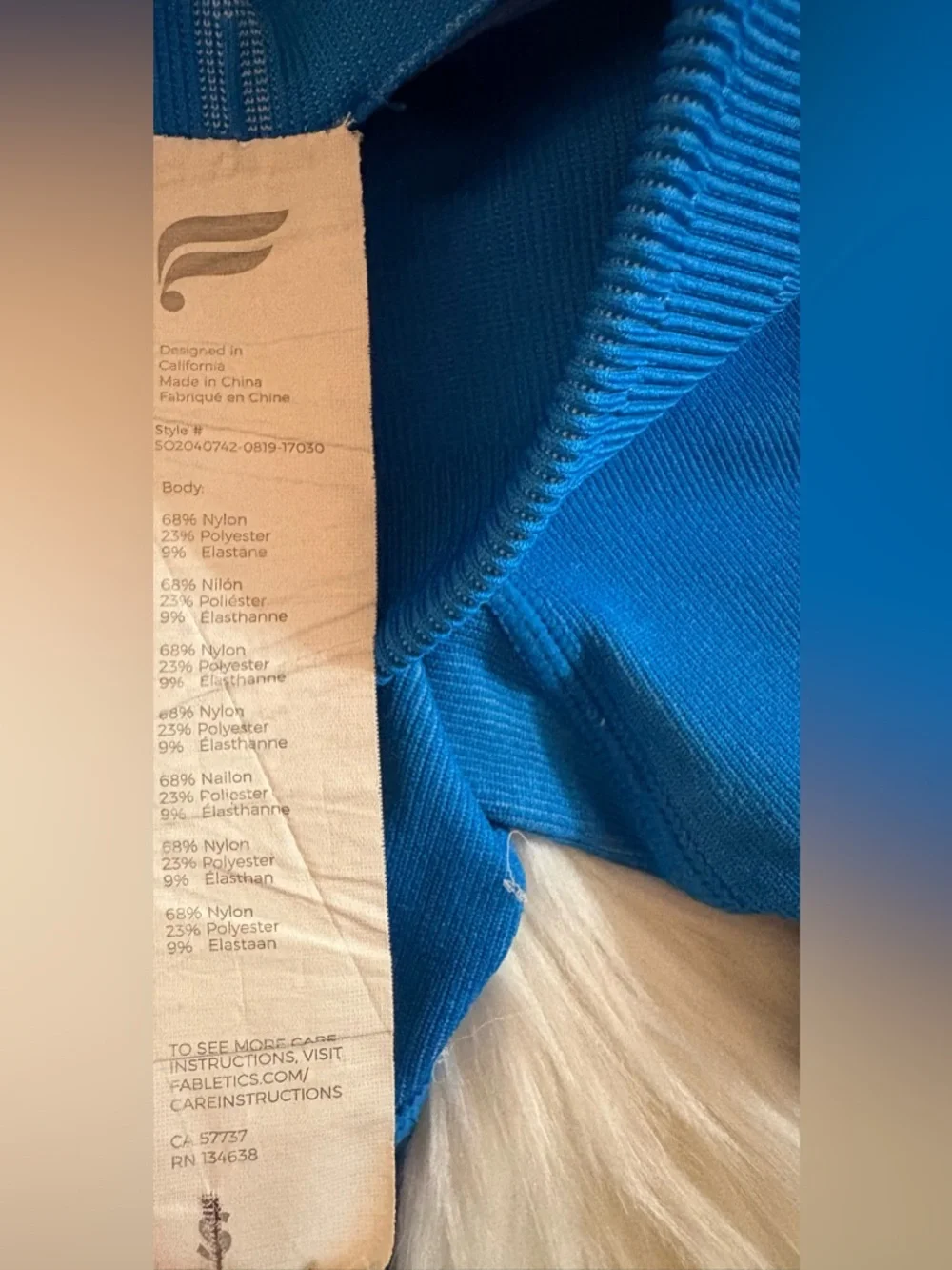 Fabletics High-Waisted Seamless Ribbed Short 7" - Picture 6 of 6